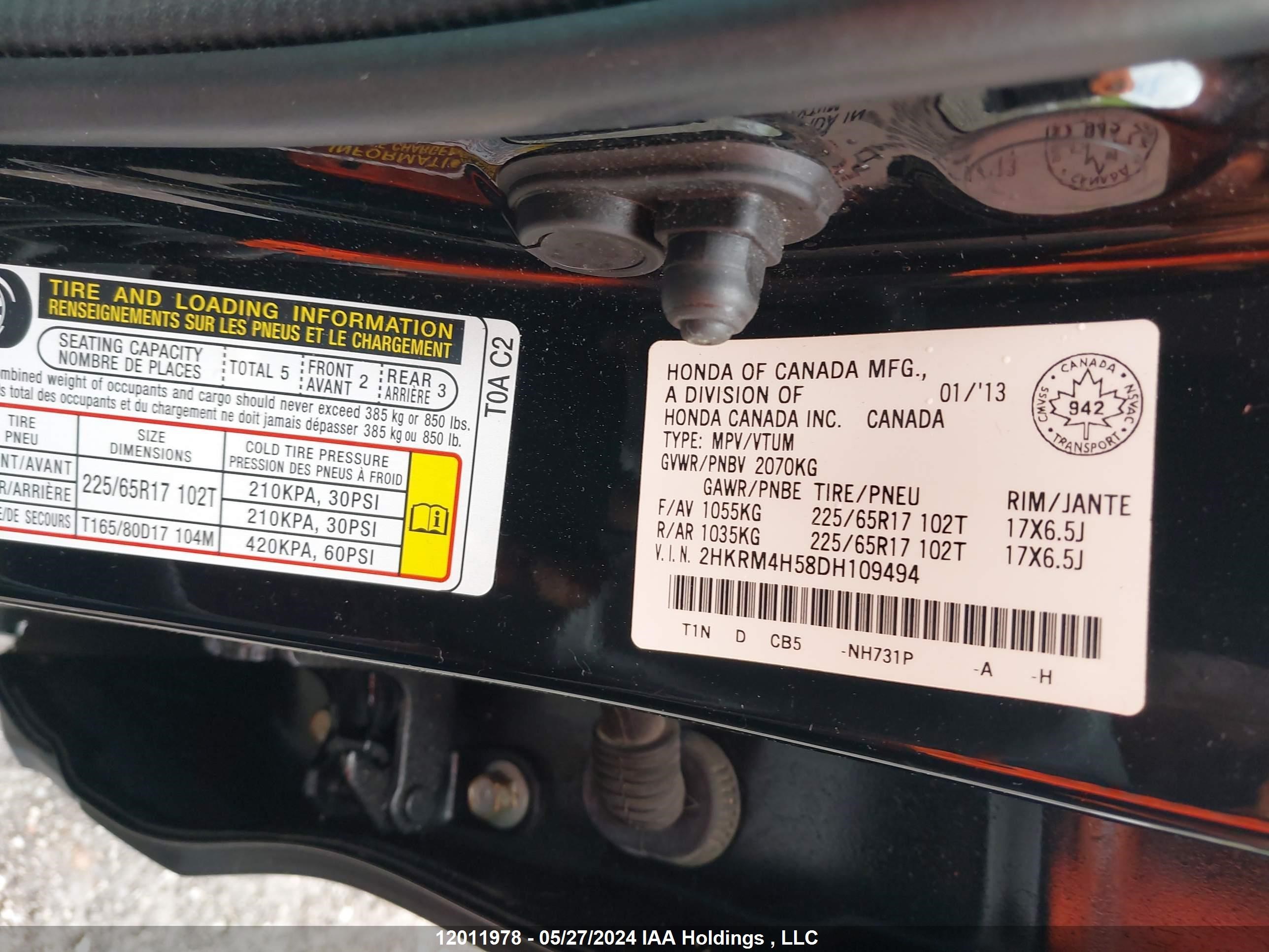 Photo 8 VIN: 2HKRM4H58DH109494 - HONDA CR-V 