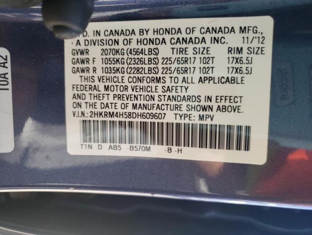 Photo 11 VIN: 2HKRM4H58DH609607 - HONDA CRV 