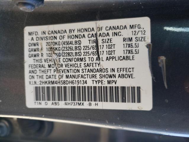 Photo 12 VIN: 2HKRM4H58DH619134 - HONDA CR-V EX 