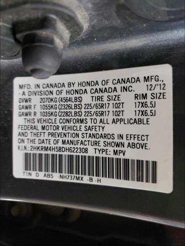 Photo 9 VIN: 2HKRM4H58DH622308 - HONDA CR-V EX 