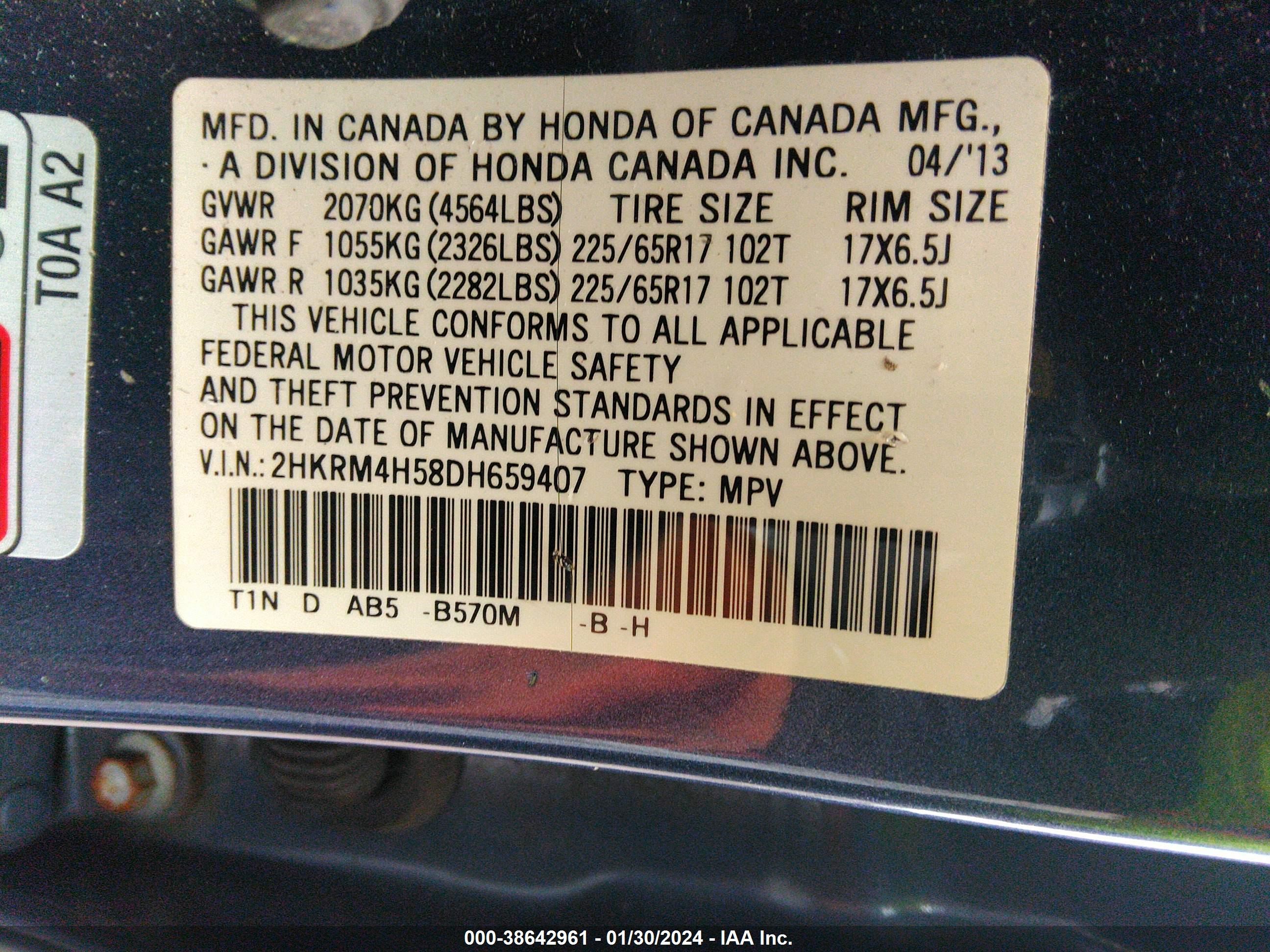 Photo 8 VIN: 2HKRM4H58DH659407 - HONDA CR-V 