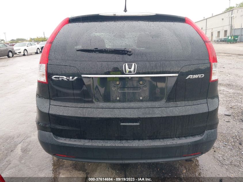 Photo 16 VIN: 2HKRM4H58DH673436 - HONDA CR-V 