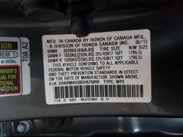 Photo 9 VIN: 2HKRM4H58DH676899 - HONDA CR-V EX 