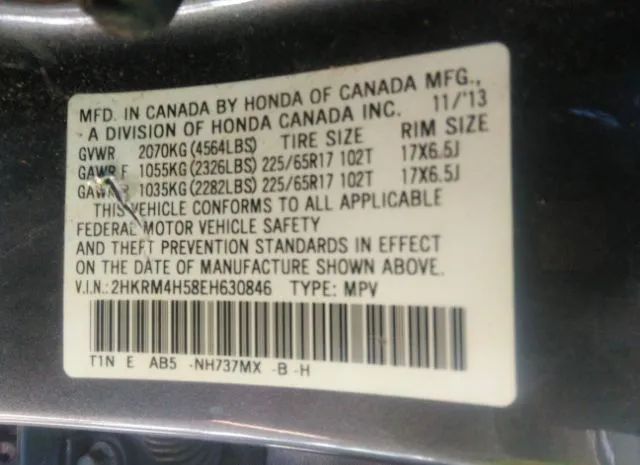 Photo 8 VIN: 2HKRM4H58EH630846 - HONDA CR-V 