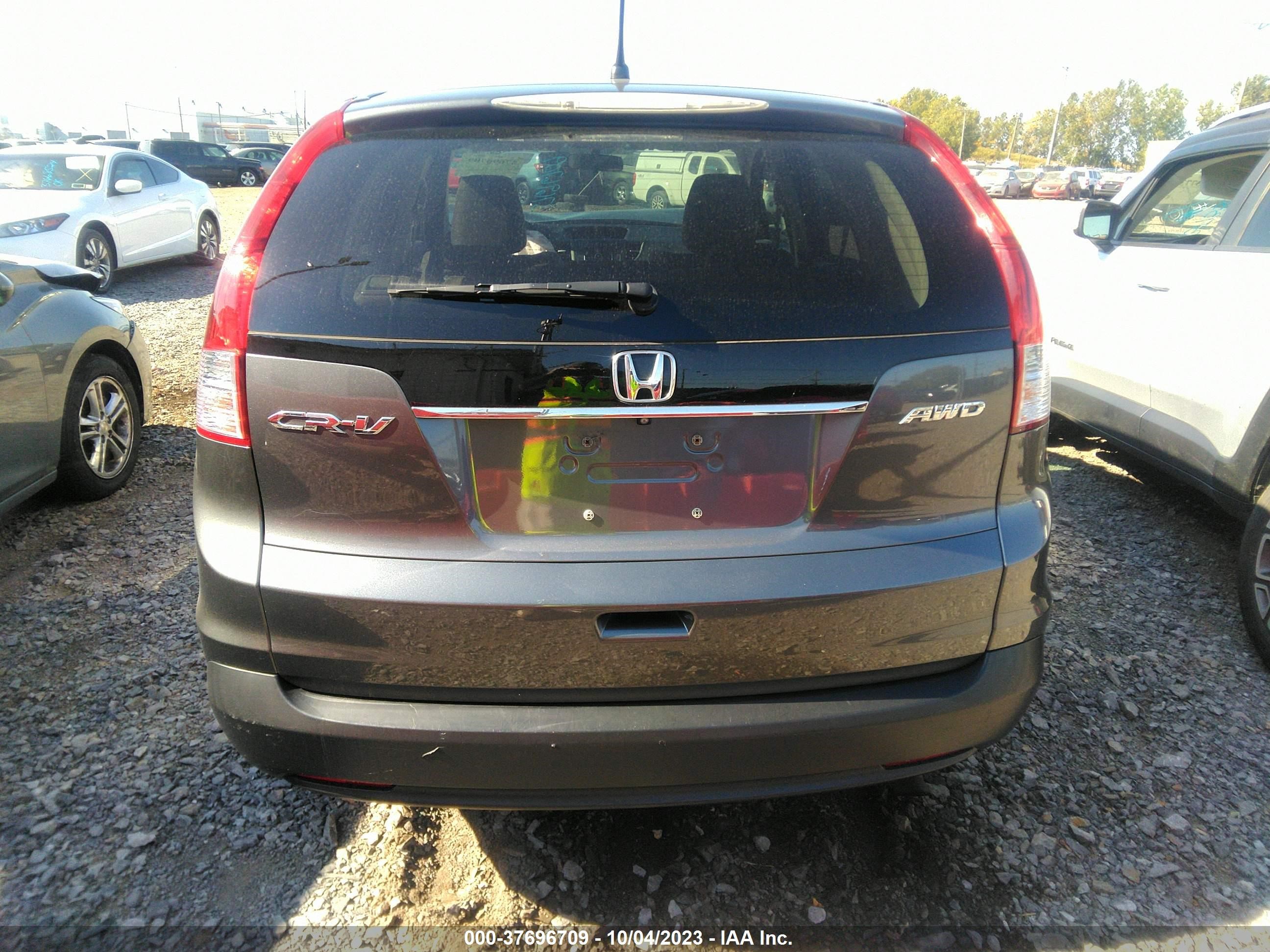 Photo 15 VIN: 2HKRM4H58EH657416 - HONDA CR-V 