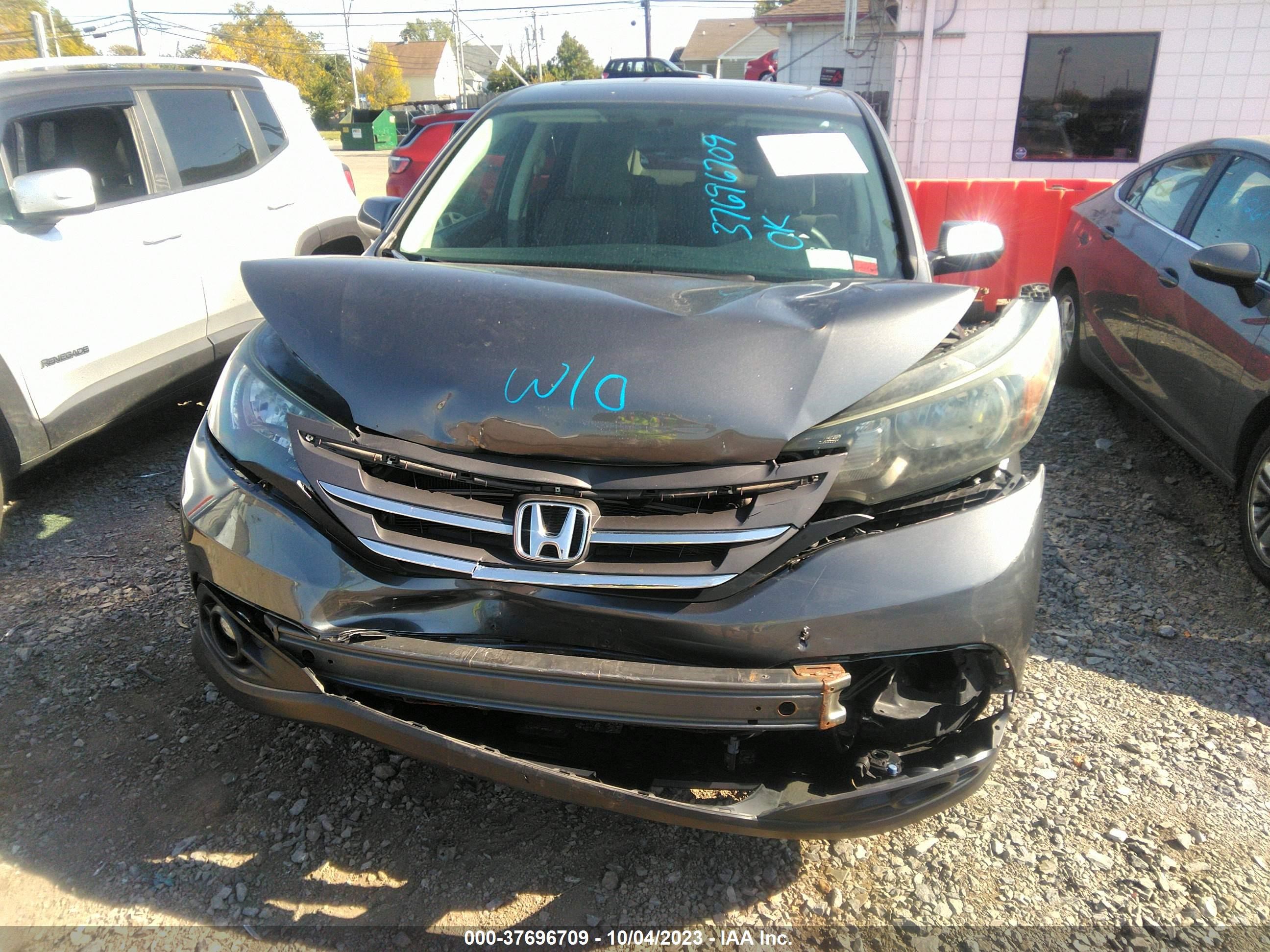 Photo 5 VIN: 2HKRM4H58EH657416 - HONDA CR-V 