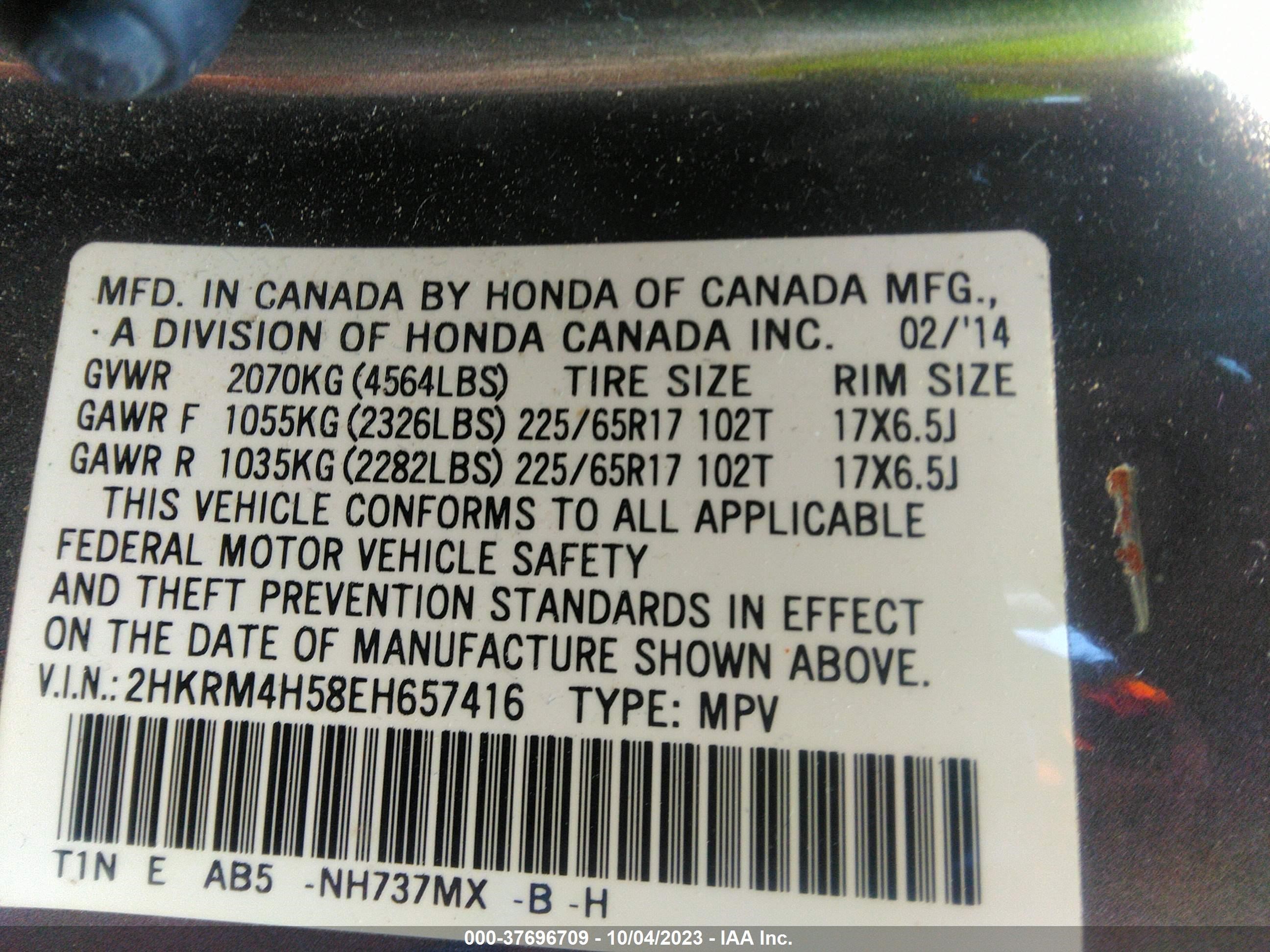 Photo 8 VIN: 2HKRM4H58EH657416 - HONDA CR-V 