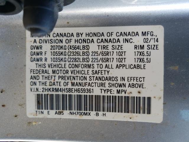 Photo 9 VIN: 2HKRM4H58EH659361 - HONDA CR-V EX 