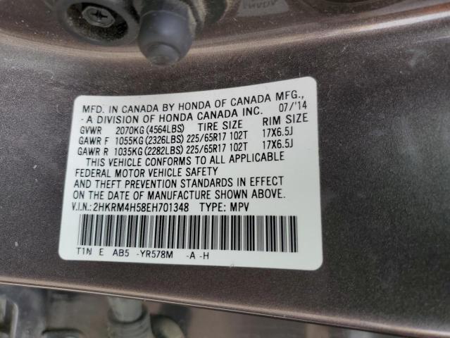 Photo 13 VIN: 2HKRM4H58EH701348 - HONDA CR-V EX 