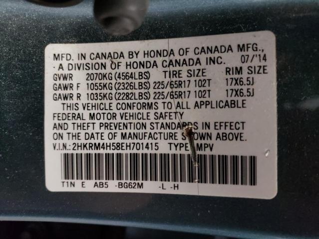 Photo 12 VIN: 2HKRM4H58EH701415 - HONDA CRV 