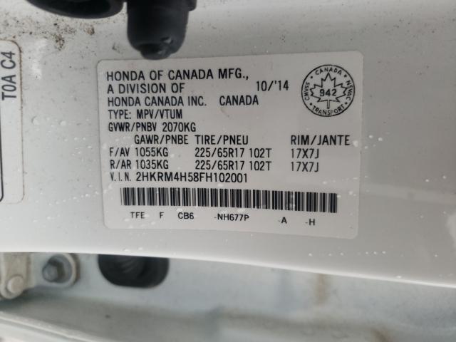 Photo 9 VIN: 2HKRM4H58FH102001 - HONDA CR-V EX 