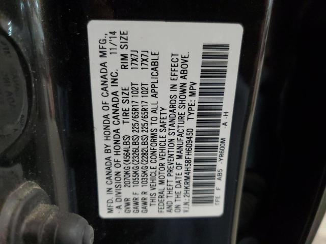 Photo 12 VIN: 2HKRM4H58FH609450 - HONDA CR-V EX 