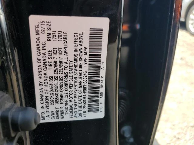 Photo 13 VIN: 2HKRM4H58FH633246 - HONDA CR-V EX 