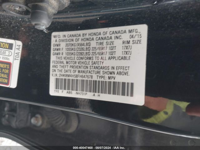 Photo 8 VIN: 2HKRM4H58FH647678 - HONDA CR-V 