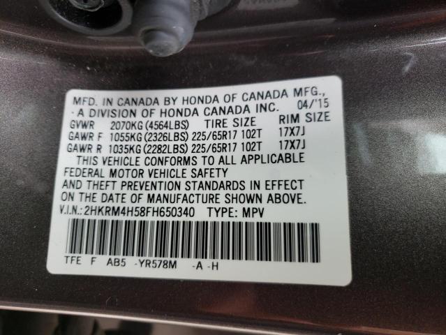 Photo 9 VIN: 2HKRM4H58FH650340 - HONDA CR-V EX 