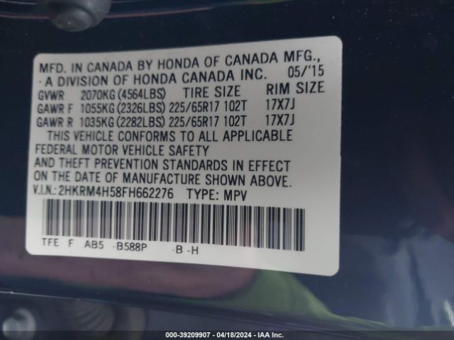 Photo 8 VIN: 2HKRM4H58FH662276 - HONDA CR-V 