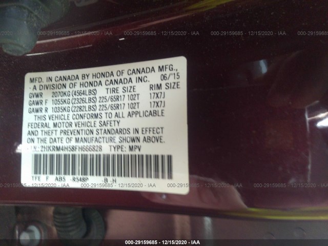 Photo 8 VIN: 2HKRM4H58FH666828 - HONDA CR-V 