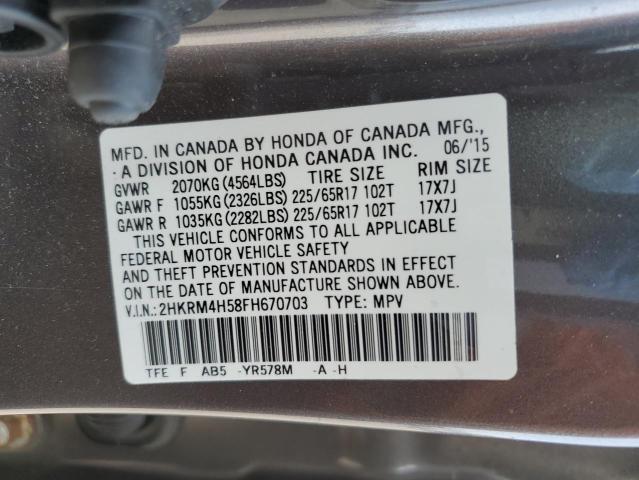 Photo 12 VIN: 2HKRM4H58FH670703 - HONDA CRV 