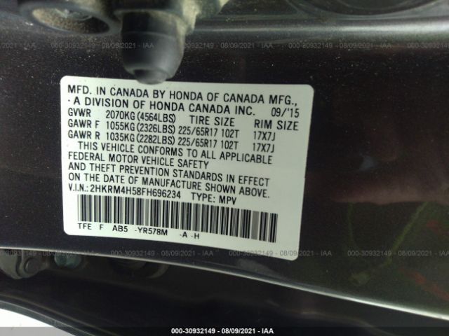 Photo 8 VIN: 2HKRM4H58FH696234 - HONDA CR-V 