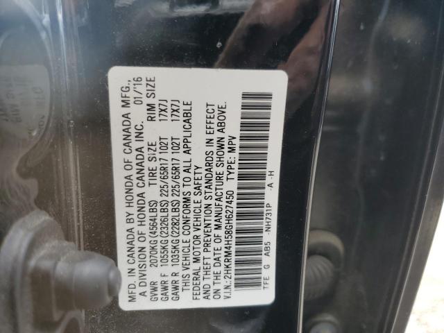 Photo 12 VIN: 2HKRM4H58GH627450 - HONDA CRV 