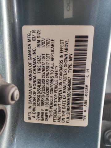 Photo 12 VIN: 2HKRM4H58GH646807 - HONDA CRV 