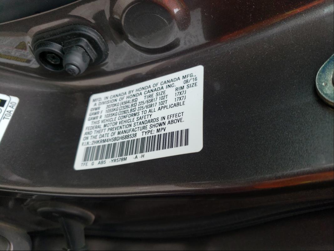 Photo 9 VIN: 2HKRM4H58GH688538 - HONDA CR-V EX 