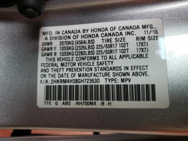 Photo 9 VIN: 2HKRM4H58GH723630 - HONDA CR-V EX 