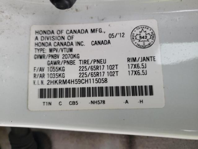 Photo 13 VIN: 2HKRM4H59CH115058 - HONDA CRV 