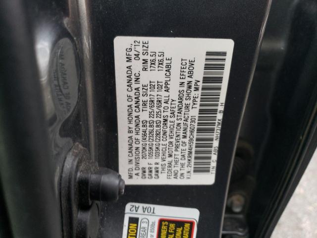 Photo 11 VIN: 2HKRM4H59CH607301 - HONDA CRV 