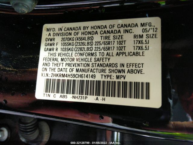 Photo 8 VIN: 2HKRM4H59CH614149 - HONDA CR-V 