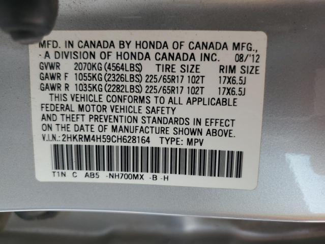 Photo 11 VIN: 2HKRM4H59CH628164 - HONDA CRV 