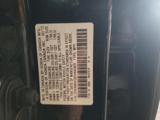 Photo 9 VIN: 2HKRM4H59DH640820 - HONDA CR-V EX 