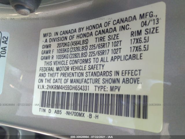 Photo 8 VIN: 2HKRM4H59DH654331 - HONDA CR-V 