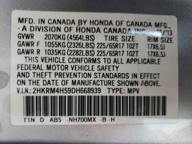 Photo 13 VIN: 2HKRM4H59DH668939 - HONDA CRV 