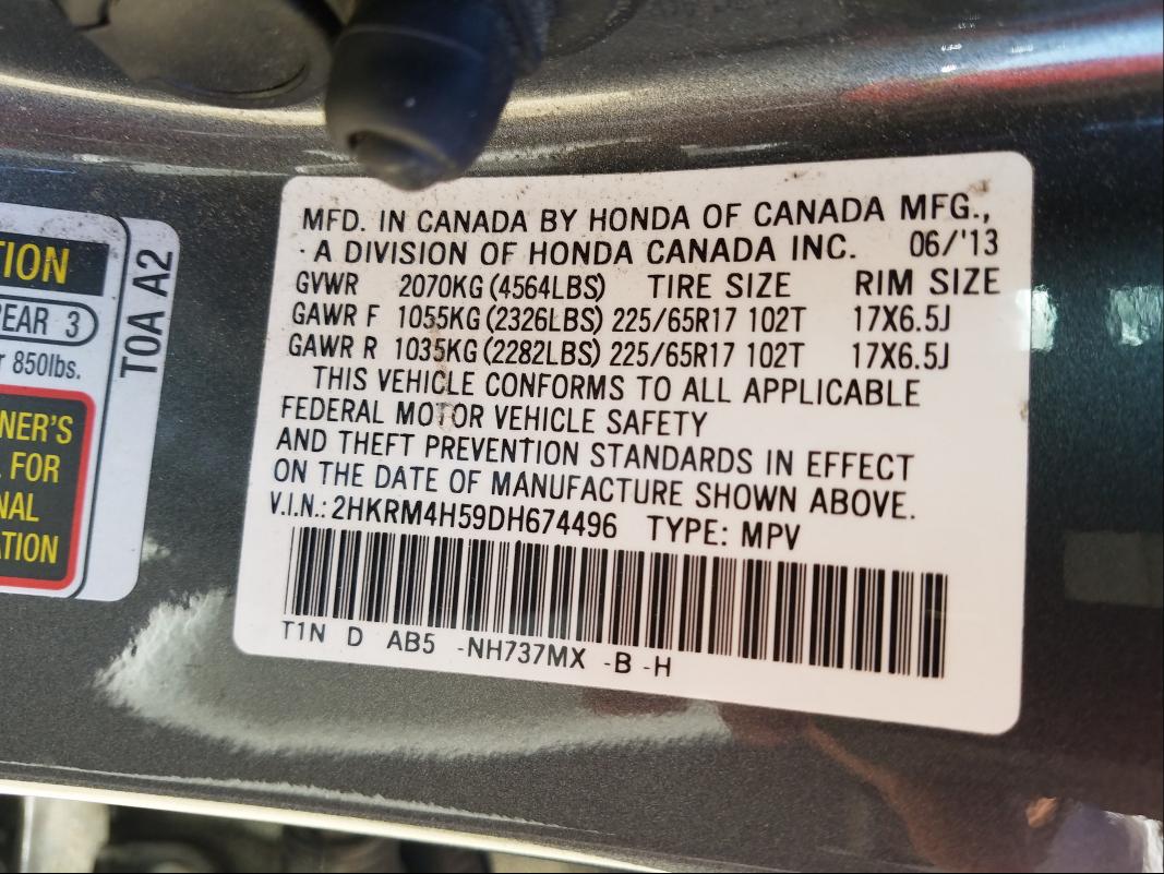 Photo 9 VIN: 2HKRM4H59DH674496 - HONDA CR-V EX 