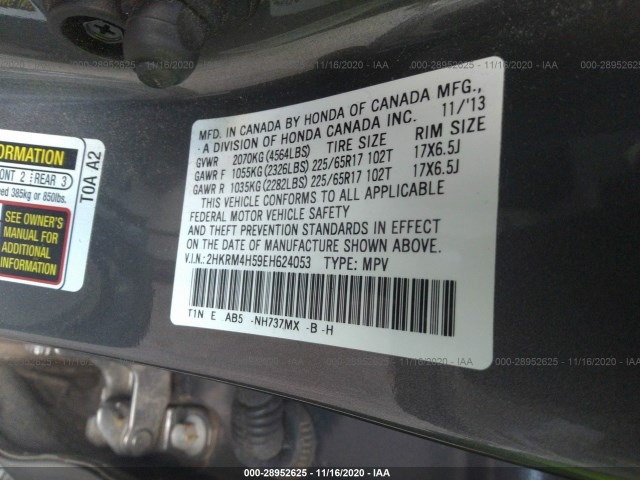 Photo 8 VIN: 2HKRM4H59EH624053 - HONDA CR-V 