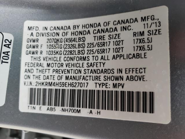 Photo 9 VIN: 2HKRM4H59EH627017 - HONDA CR-V EX 