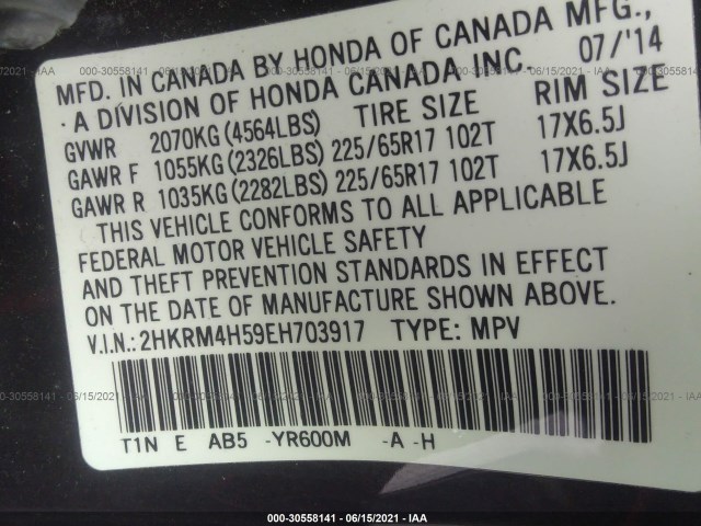 Photo 8 VIN: 2HKRM4H59EH703917 - HONDA CR-V 