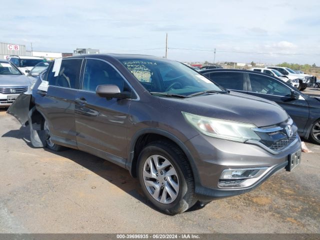 Photo 0 VIN: 2HKRM4H59FH614186 - HONDA CR-V 