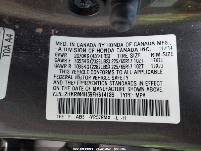 Photo 8 VIN: 2HKRM4H59FH614186 - HONDA CR-V 