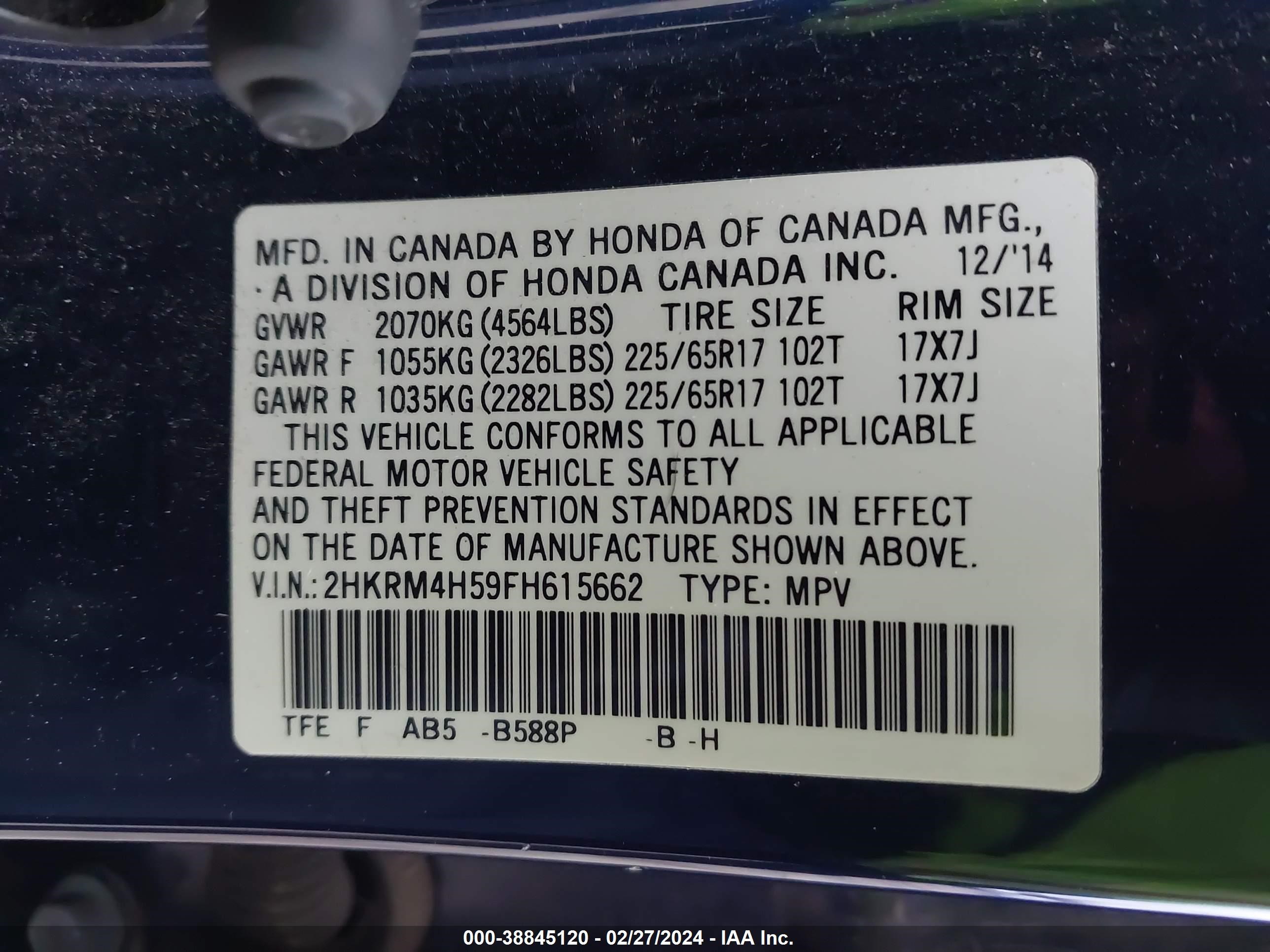 Photo 8 VIN: 2HKRM4H59FH615662 - HONDA CR-V 