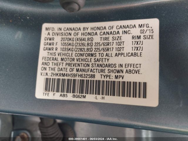 Photo 8 VIN: 2HKRM4H59FH632588 - HONDA CR-V 