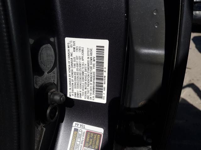 Photo 9 VIN: 2HKRM4H59FH636320 - HONDA CR-V EX 