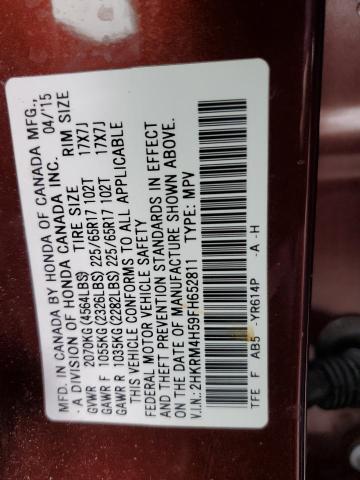 Photo 13 VIN: 2HKRM4H59FH652811 - HONDA CR-V EX 