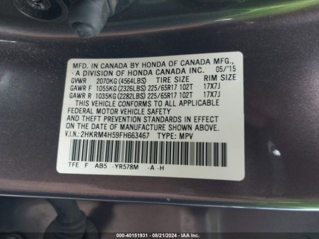 Photo 8 VIN: 2HKRM4H59FH663467 - HONDA CR-V 