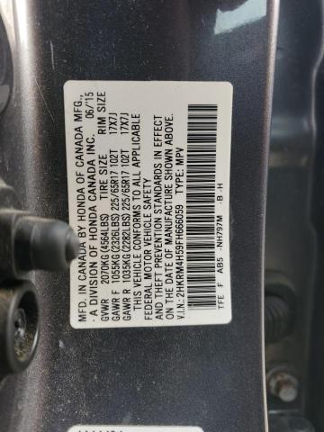 Photo 11 VIN: 2HKRM4H59FH666059 - HONDA CRV 