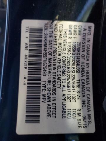 Photo 12 VIN: 2HKRM4H59FH675490 - HONDA CR-V EX 