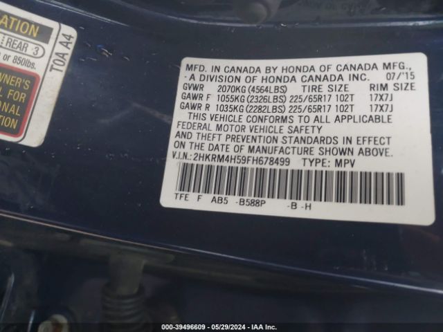 Photo 8 VIN: 2HKRM4H59FH678499 - HONDA CR-V 