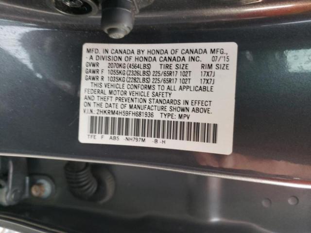 Photo 9 VIN: 2HKRM4H59FH681936 - HONDA CR-V EX 