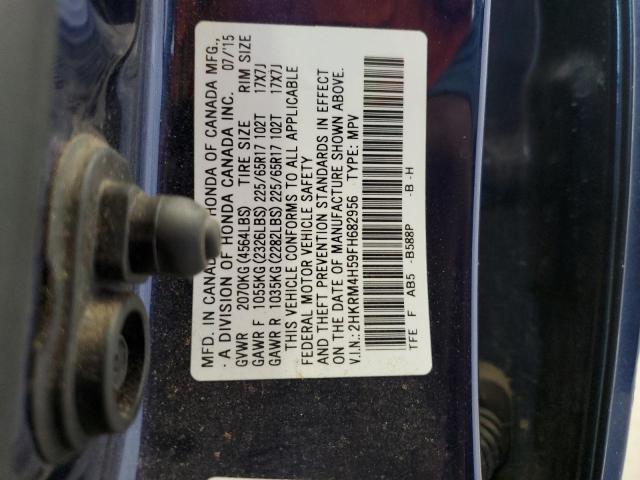 Photo 12 VIN: 2HKRM4H59FH682956 - HONDA CR-V EX 